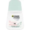 12166046 مزيل عرق غارنييه رول أون – Garnier Roll-On Deodorant Hyaluronic 72H