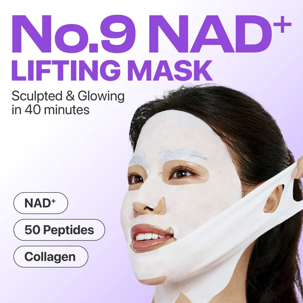 250924_________9__01_1afd9cde-27c1-4a8d-94cc-fbe291218968 Nad +biolifting full face mask – صورة 2