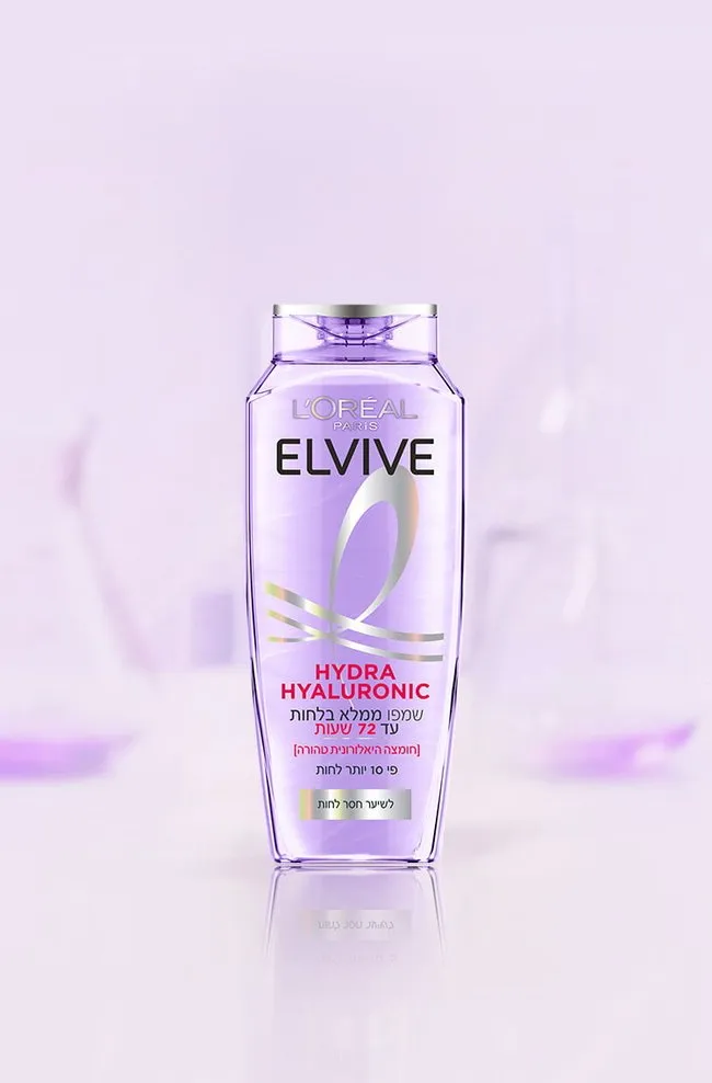 3600524163075-4 شامبو إلفيف 500 مل – Hyaluronic Acid Shampoo