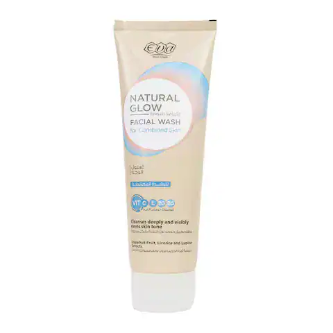 617705_main-1 Natural Glow إشراقة طبيعية – صورة 3