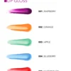 فلورمار ملمع شفاه جوسي – LIP GLOSS RASPBERRY