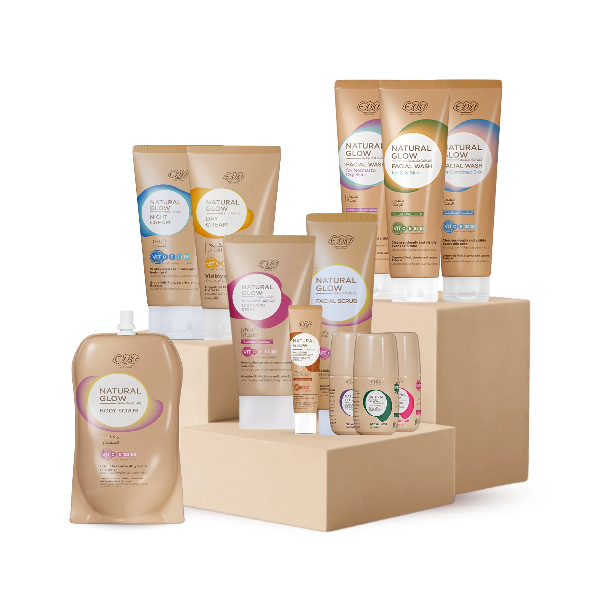 مربع-3 Natural Glow إشراقة طبيعية