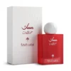 مسك-عبق-الرمان-للجنسين-edp-من-إبراهيم-القرشي-75-مل إبراق مسك أباق رمان ماء عطر 75 مل