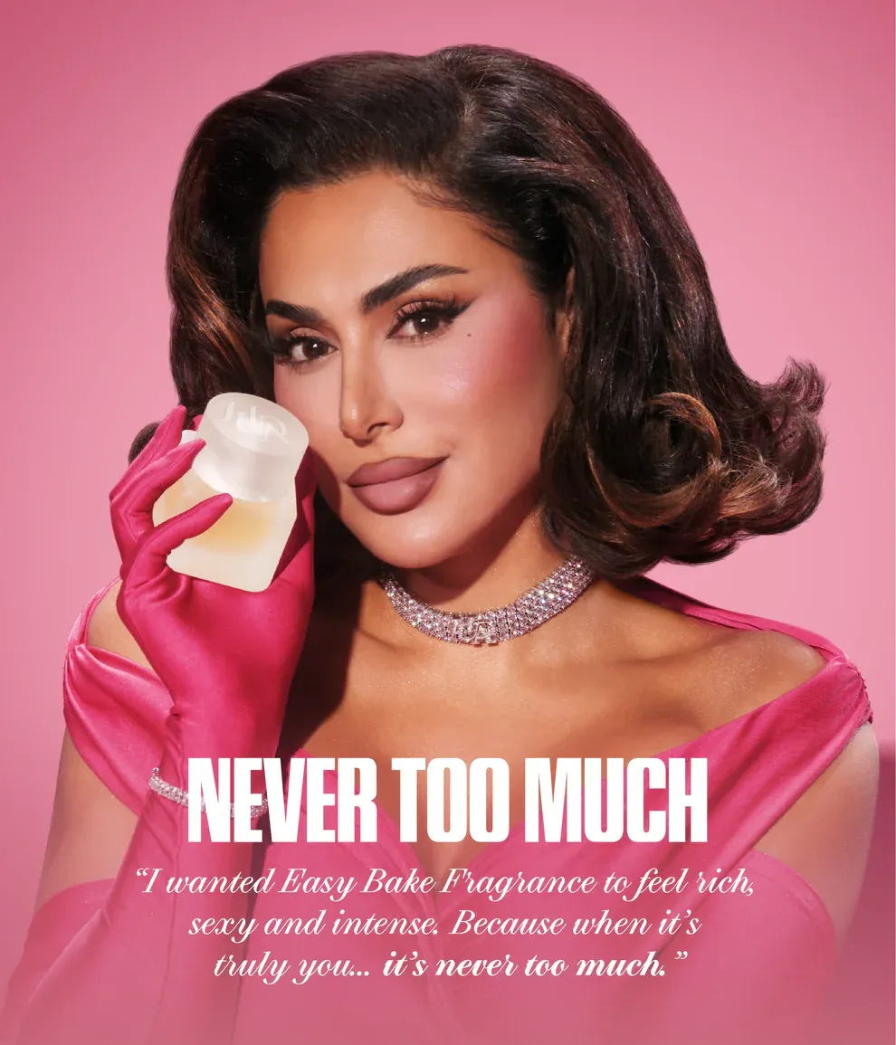 EASY-BAKE-INTENSE-FRAGRANCE_HUDA-QUOTE HU.B EASY BAKE INTE NSE EDP 10 M – صورة 5