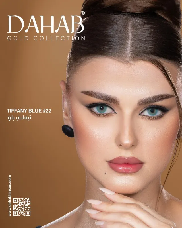 Tiffany Blue #22 – صورة 3