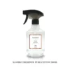SAFR0003 معطر جو سانسيرو 500 مل