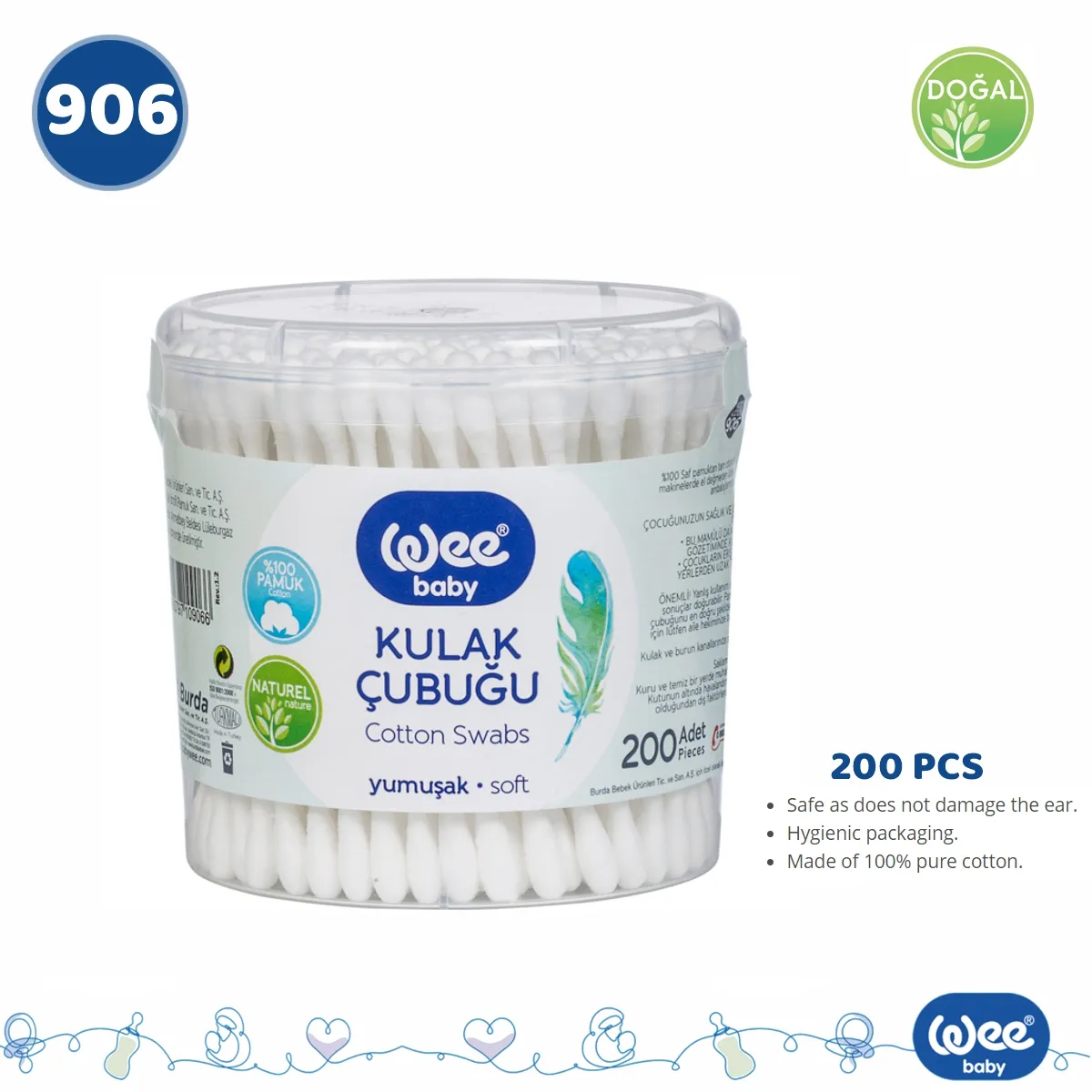 WCO00002 اعواد قطن لتنظيف أذن الأطفال من وي بيبي (200 قطعة) 906