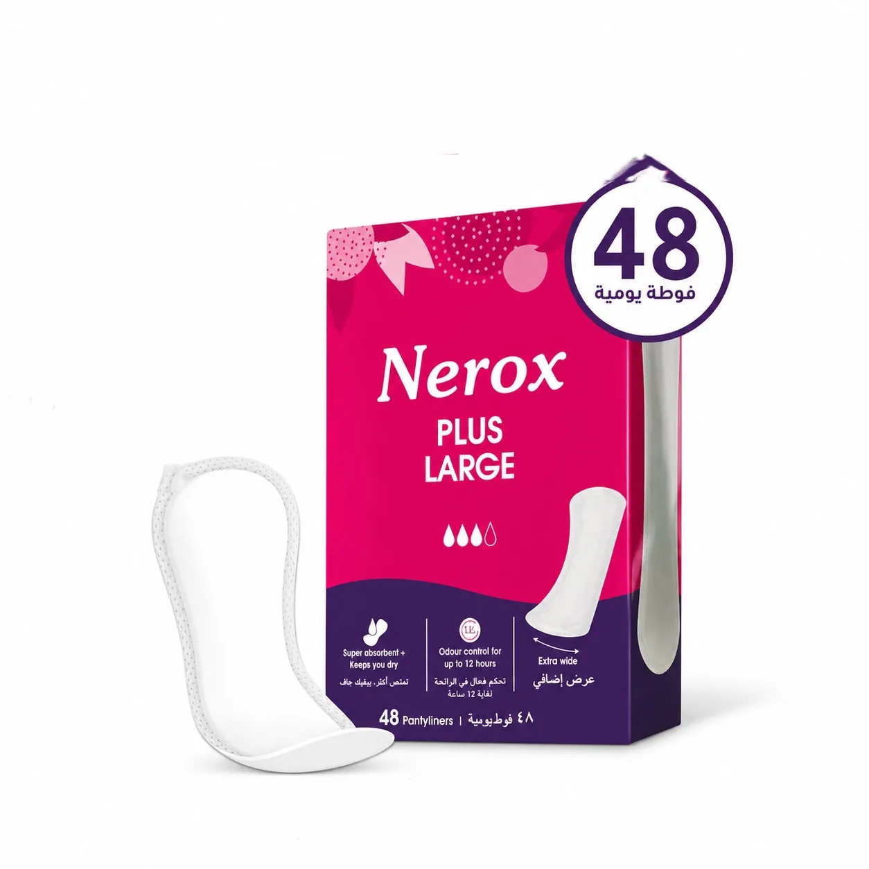 WhatsApp-Image-2026-06-09-at-2.54.46-PM NEROX PLUS LARGE