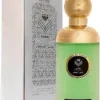 download-3-2 عطر الماس واو بيستاشيو- 200 مل – العطور