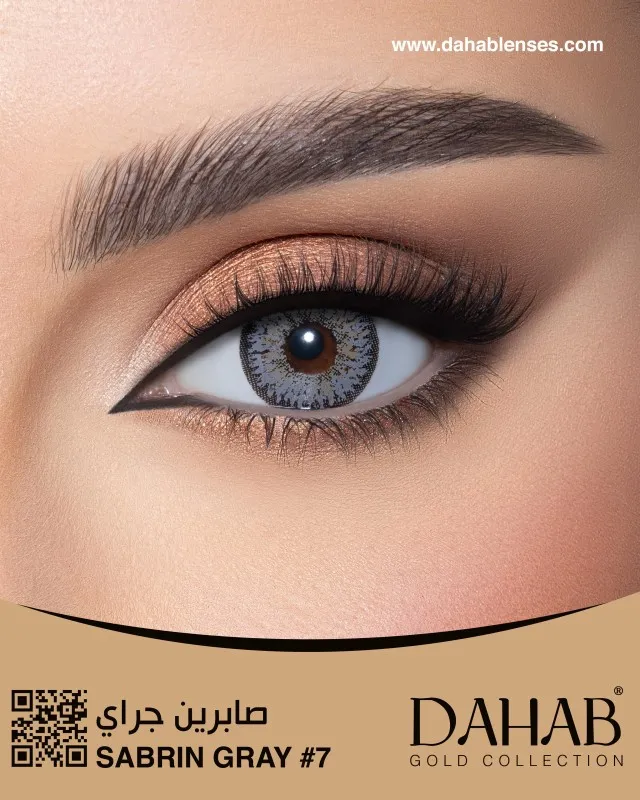 ol2RbHT3azo6Dy2oDEARVX4u4Bw8d4T28HR8yu9G Sabrin Gray #7