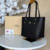 شنطة Signature canvas – اسود