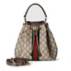 uvara-16677-16674-clean شنطة bucket – صورة 2