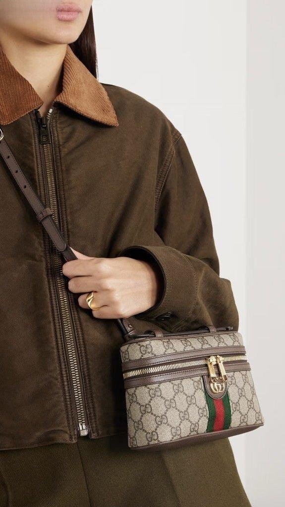 شنطة small vanity bag