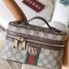 شنطة small vanity bag – صورة 2