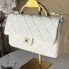uvara-17261-17260-clean شنطة كلاسيك classic جلد ناعم ماستر – ابيض