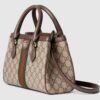 uvara-17529-17527-clean شنطة small tote bag – صورة 2