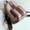 uvara-17537-17535-clean شنطة ظهر backpack – صورة 2