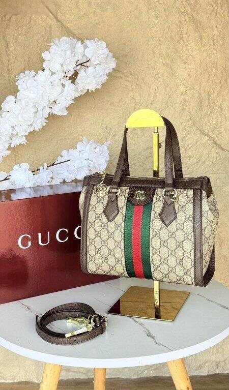 شنطة small tote bag