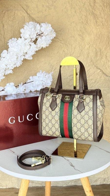 شنطة small tote bag