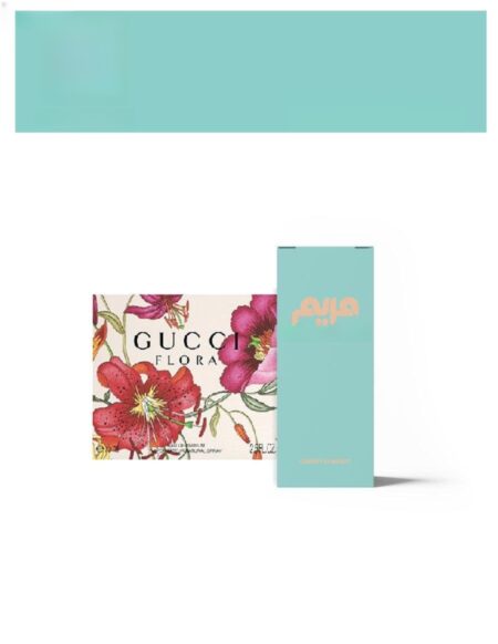 عطر مريم 01
