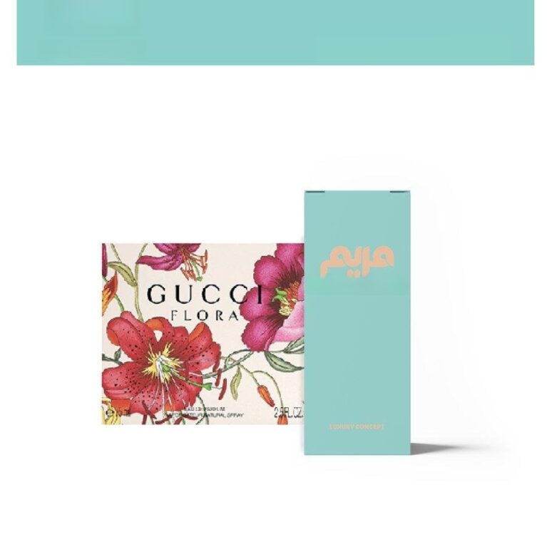 عطر مريم 01