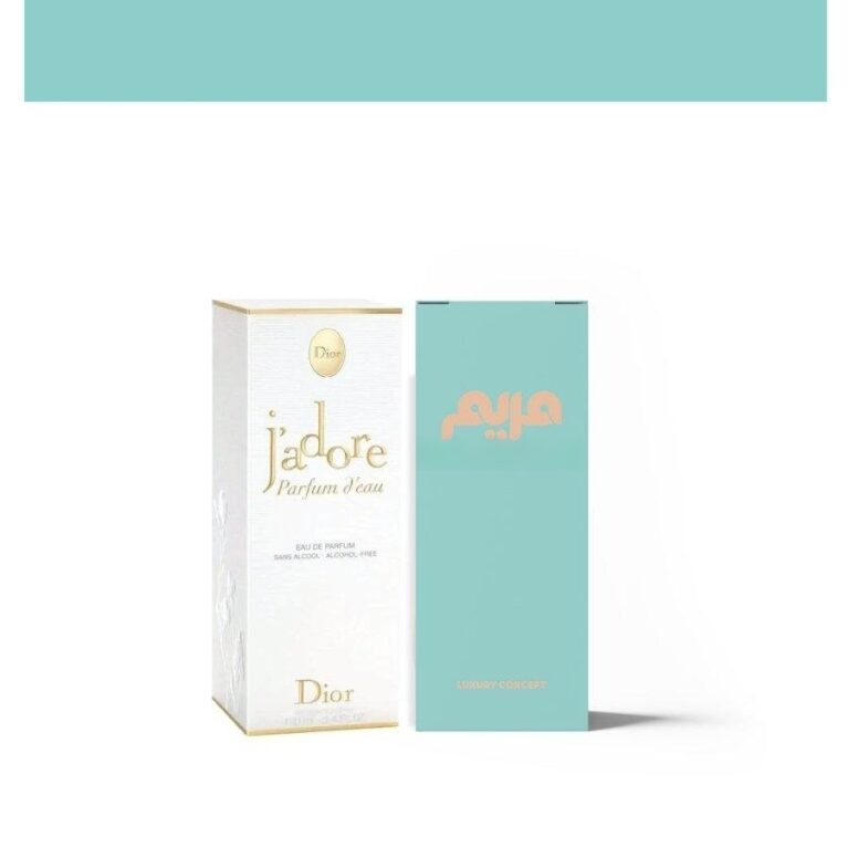 عطر مريم 02