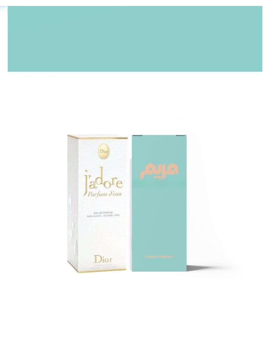 uvara-19071-22153-clean عطر مريم 02