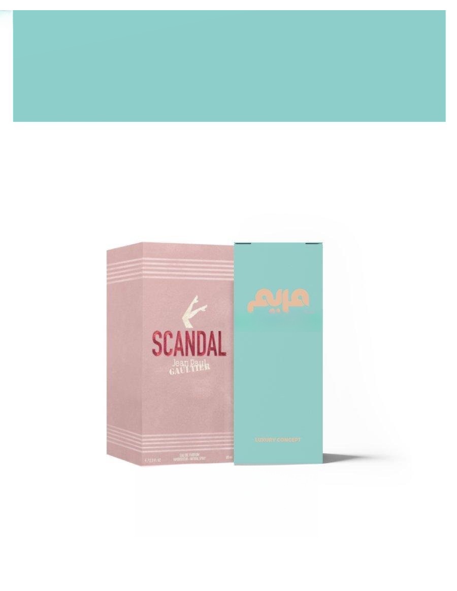 uvara-19074-22152-clean عطر مريم 03