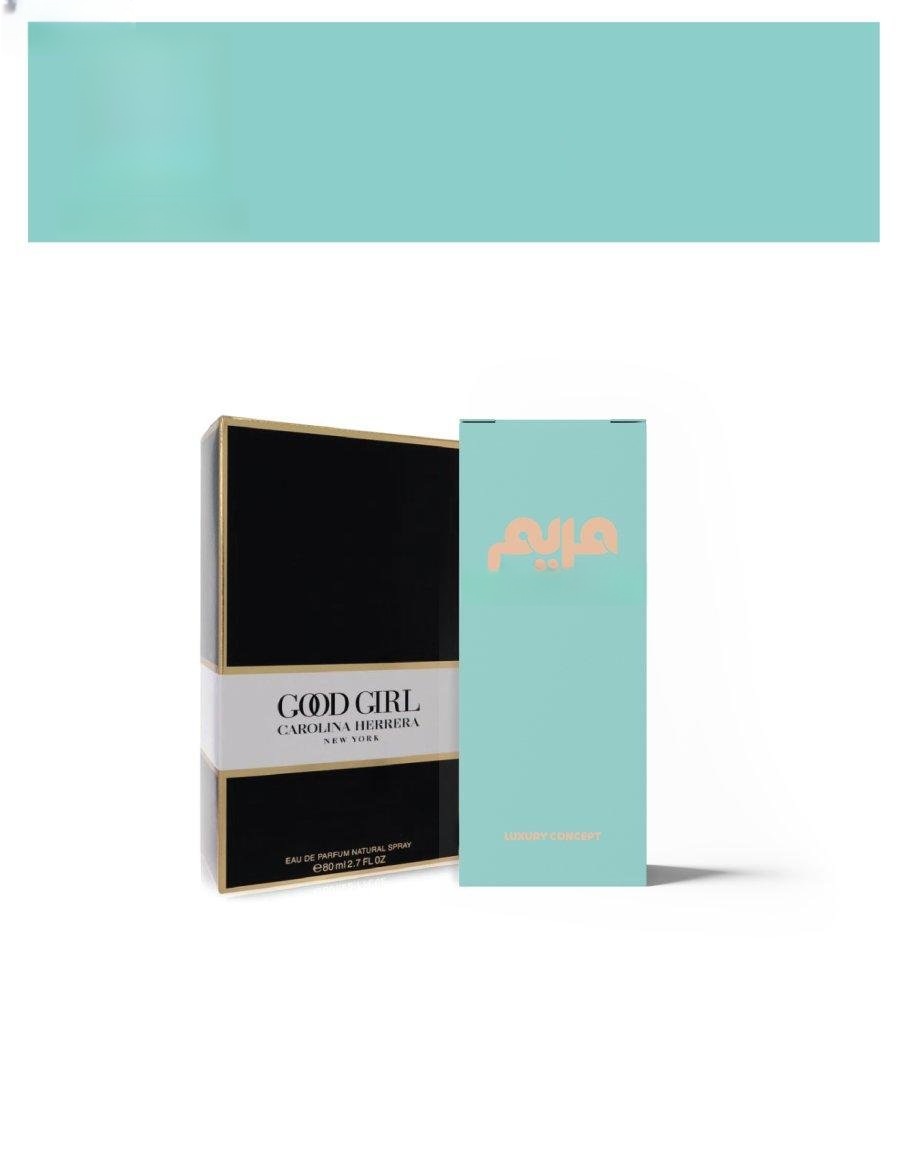 uvara-19083-19082-clean عطر مريم 06