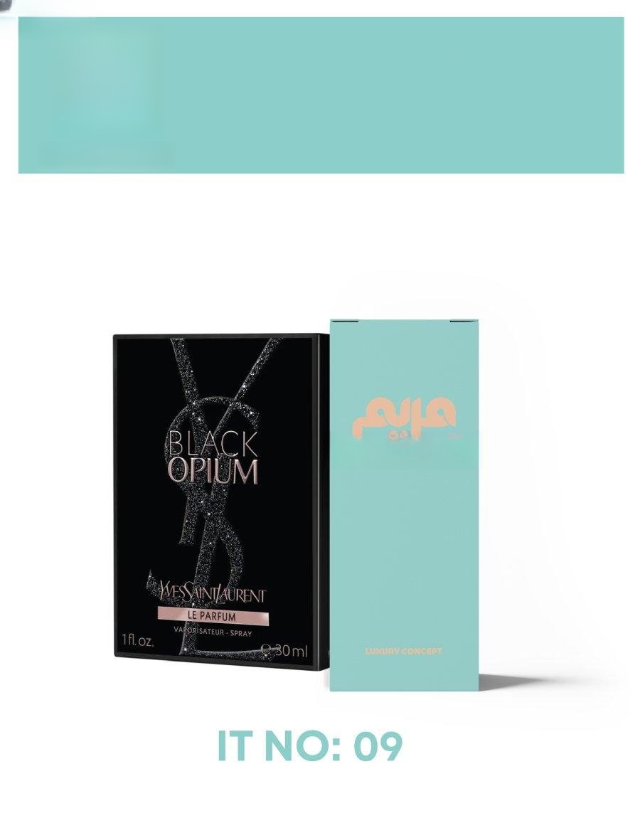عطر مريم 09