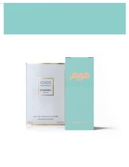 عطر مريم 10