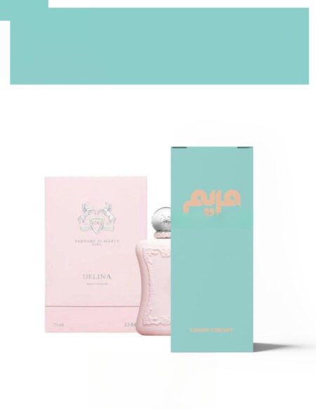 عطر مريم 14