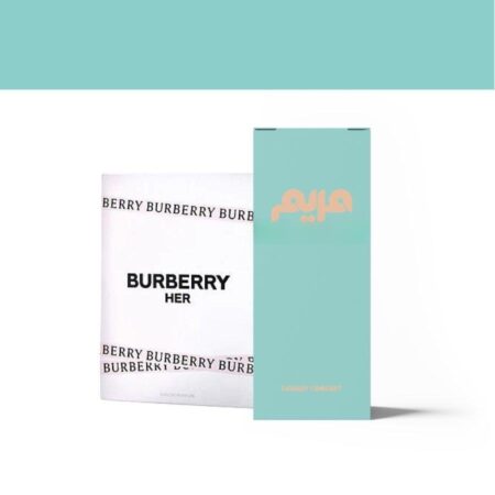 عطر مريم 11