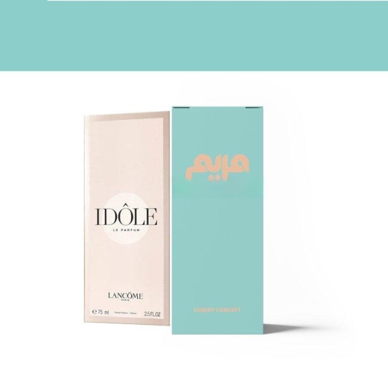 عطر مريم 12
