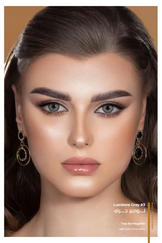 wRRP66bvPiyerRwe5dJkOzTVL9t14xRSRRpPFKx9 Lumirere Gray #3 – صورة 2